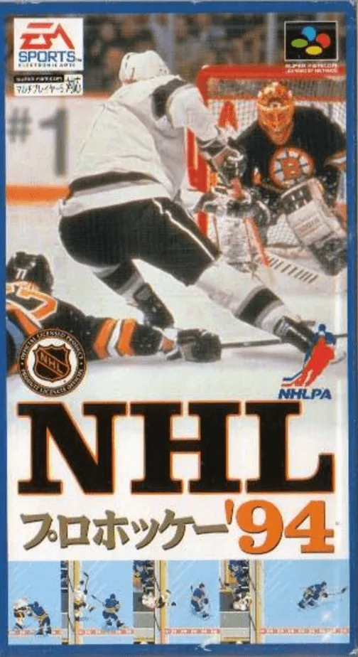 NHL Pro Hockey '94 (Japan)